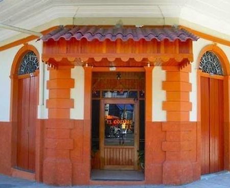 إكيتوس Hostal El Colibri المظهر الخارجي الصورة